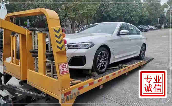徽州区拖车救援