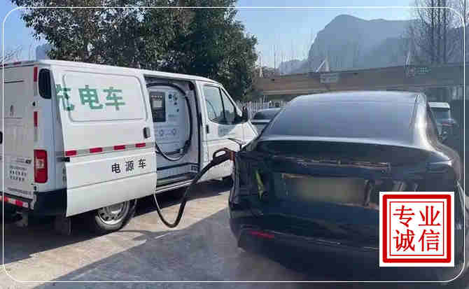 徽州区新能源汽车充电