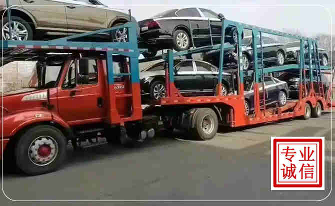 徽州区长途拖车